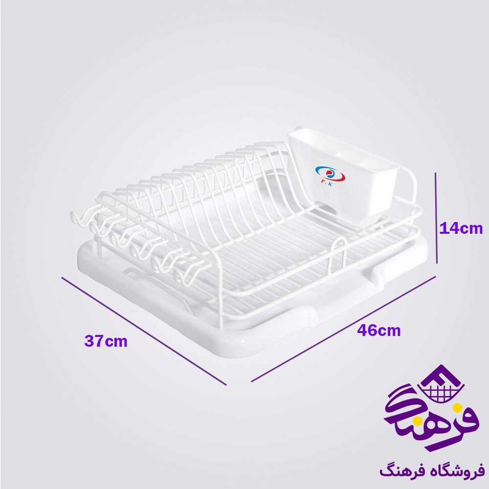 جاظرفی کاوه روکش 1طبقه