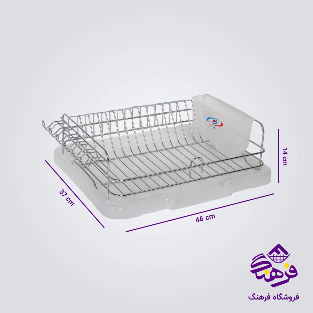 جاظرفی یک طبقه استیل پیشتاز کاوه مدل غزال 253