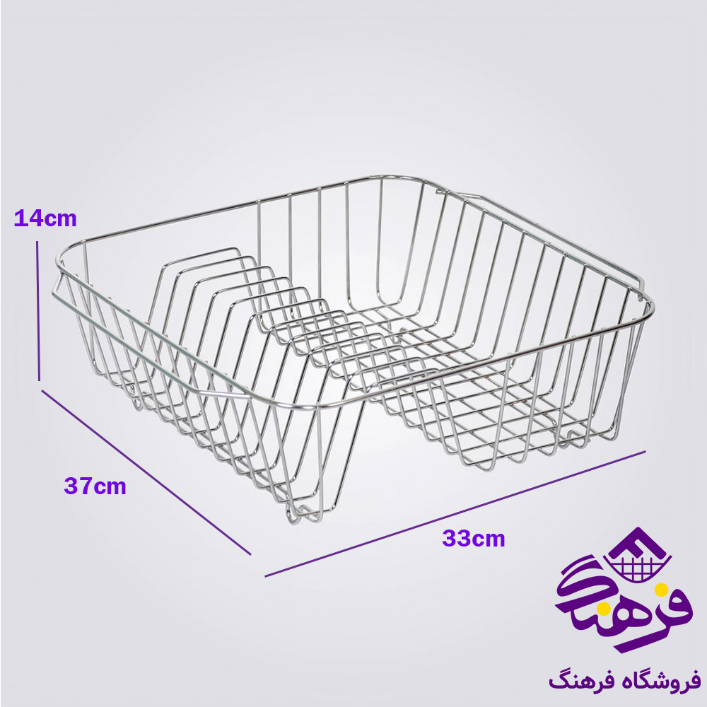 جاظرفی پیشتاز کاوه استيل داخل سينک