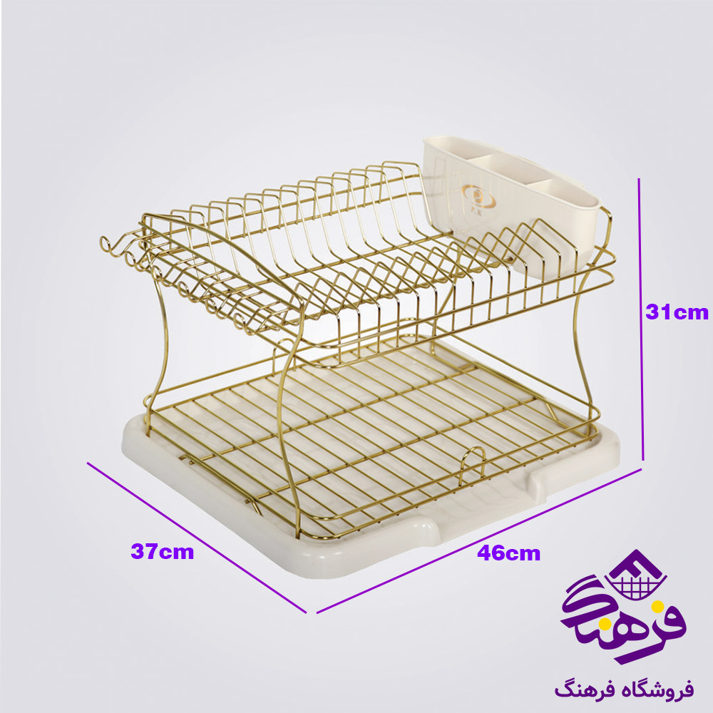 جاظرفي پیشتاز کاوه طلايي بزرگ 2طبقه