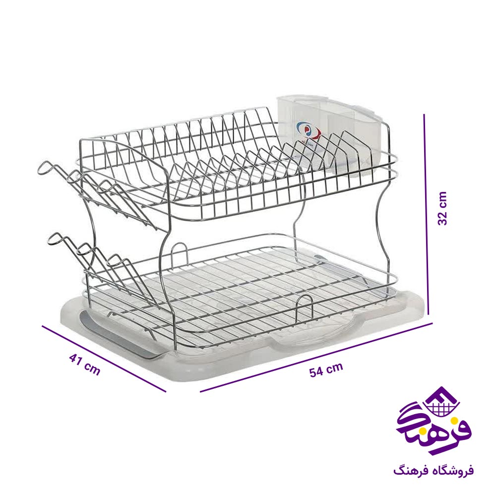 جاظرفی 2طبقه استیل پیشتاز کاوه مدل ویژه 256