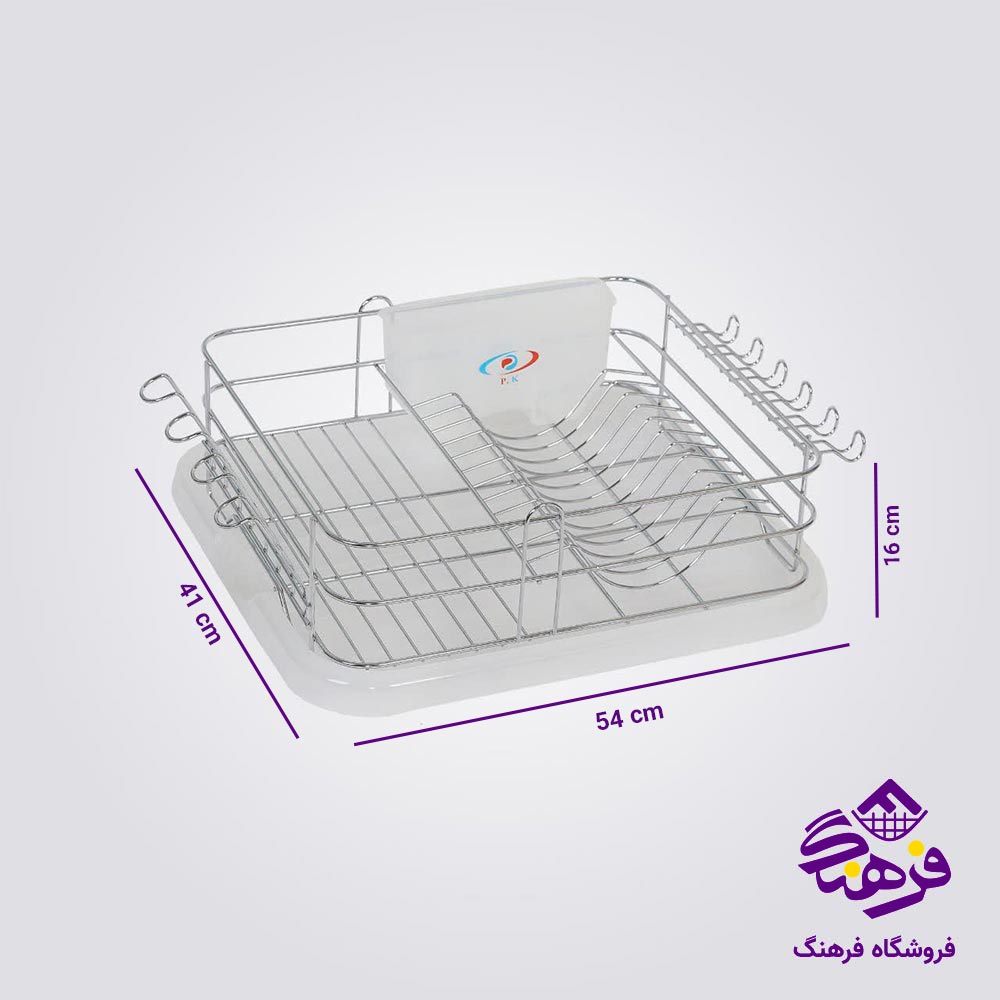 جاظرفی یک طبقه استیل پیشتاز کاوه مدل ویژه 255