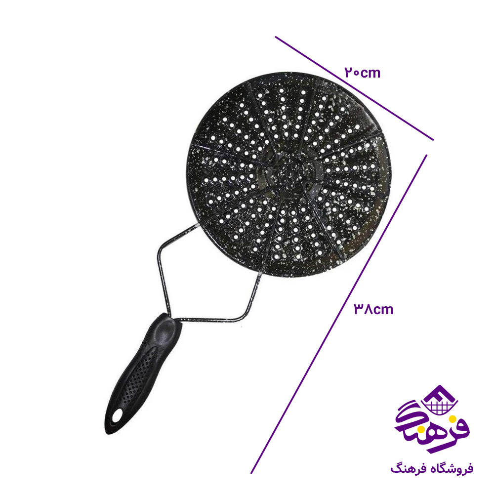 شعله پخش کنGT