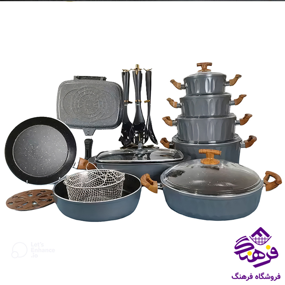 سرویس قابلمه پویان مهر الیپس طوسی
