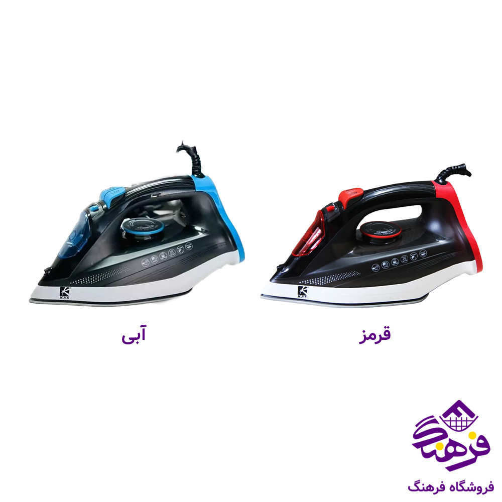 اتو کف سرامیک MRS 4007