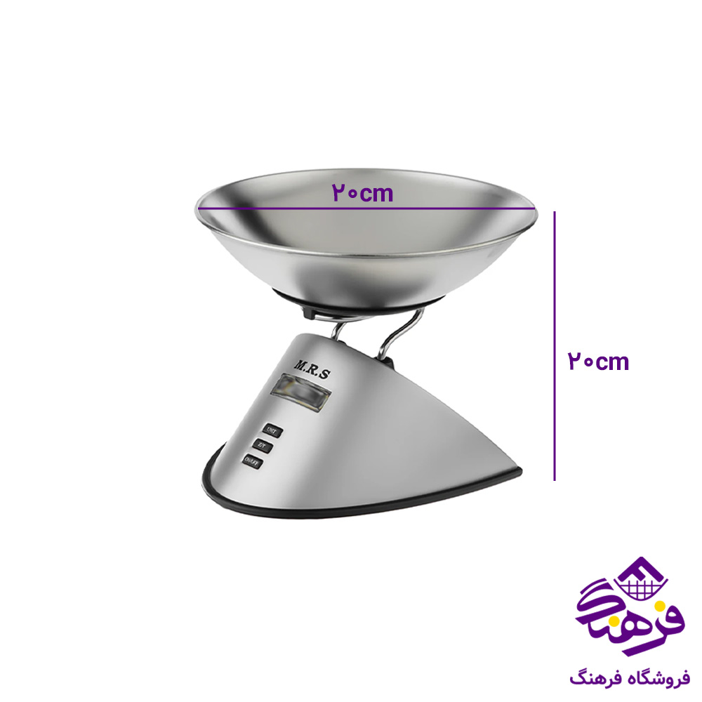 ترازو اشپزخانه کاسه دار MRS 4052