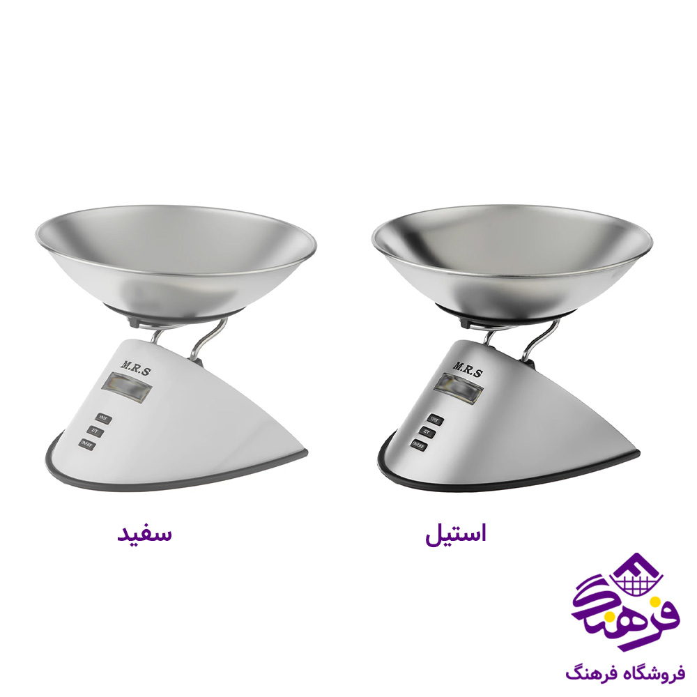 ترازو اشپزخانه کاسه دار MRS 4052