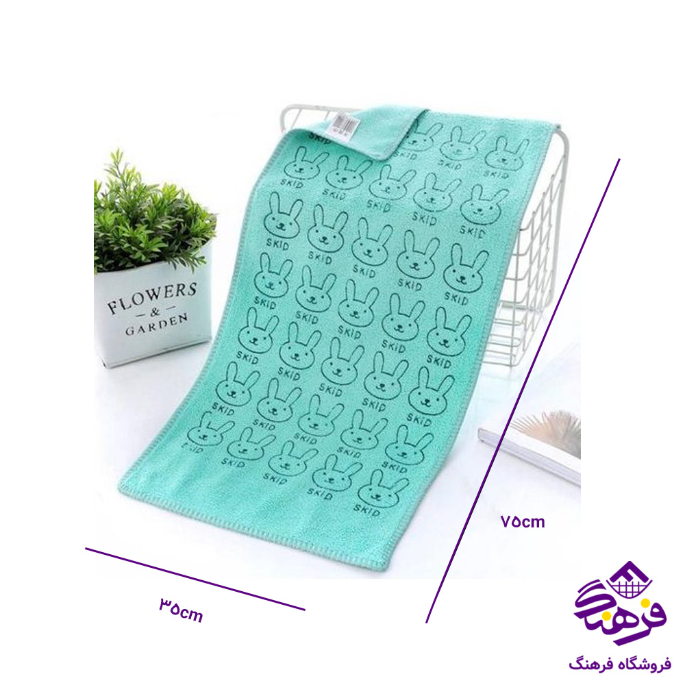 دستمال خرگوش 75×35