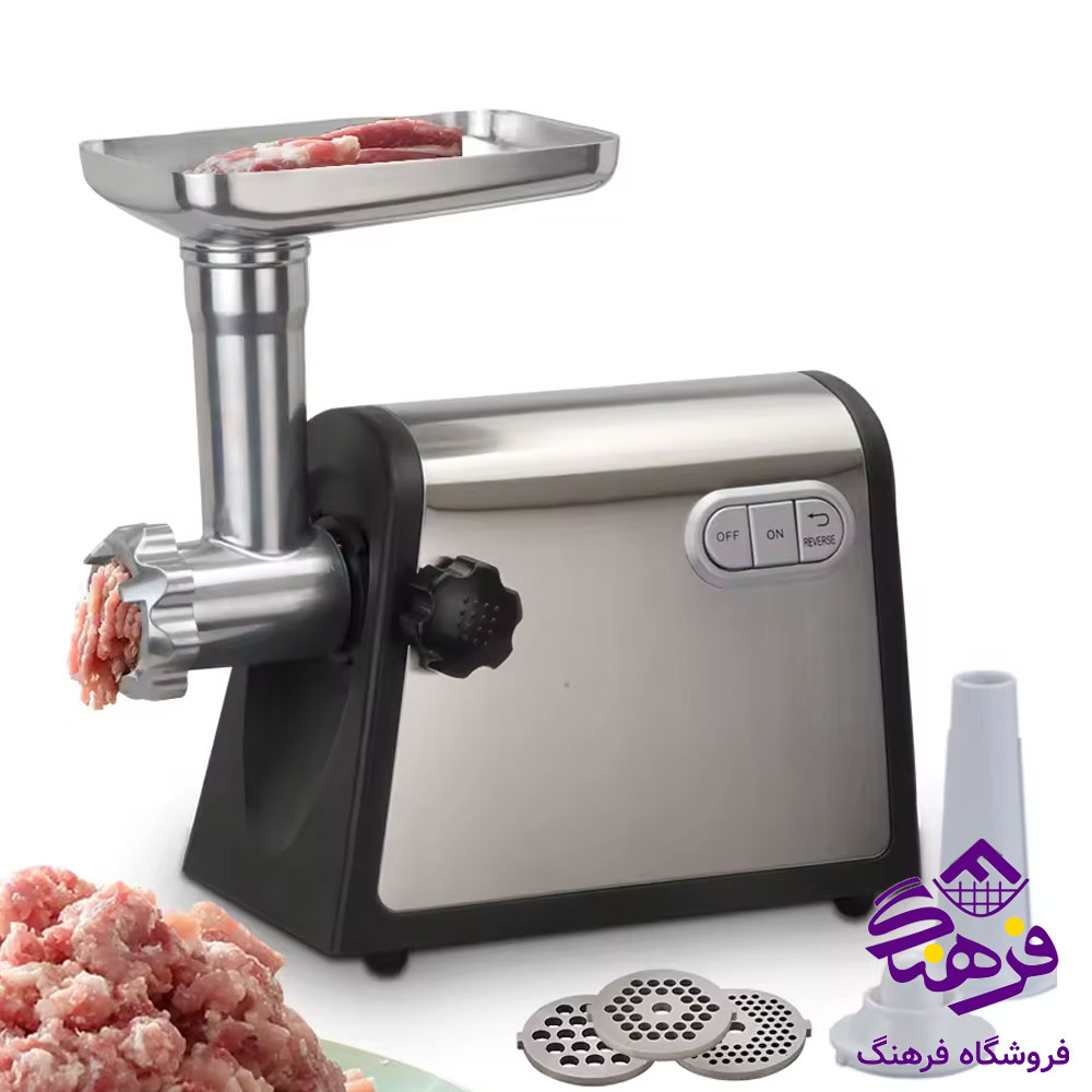 چرخ گوشت ام آر اس مدل 015