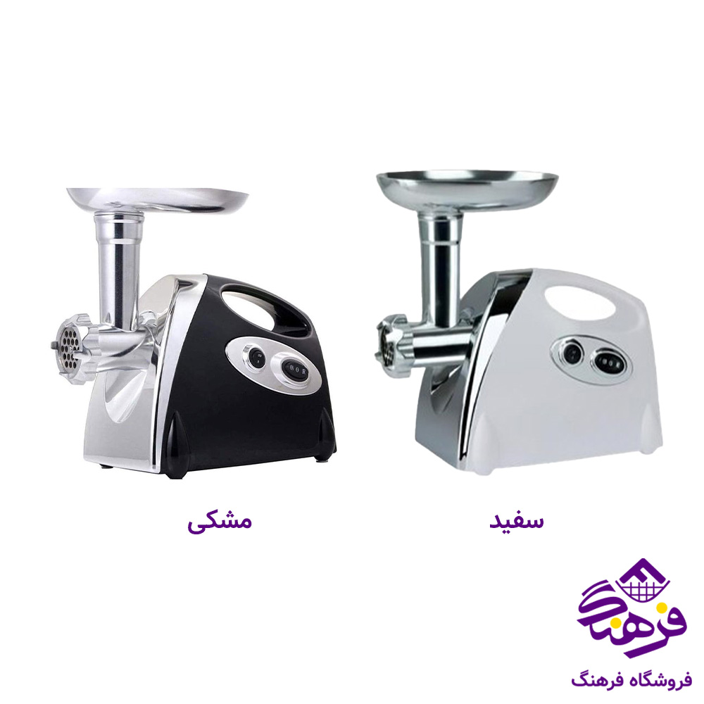 چرخ گوشت ام آر اس مدل 010