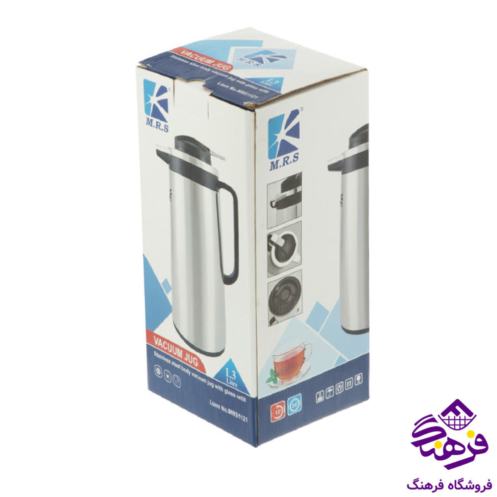 فلاکس 1/3لیتر MRS 1117