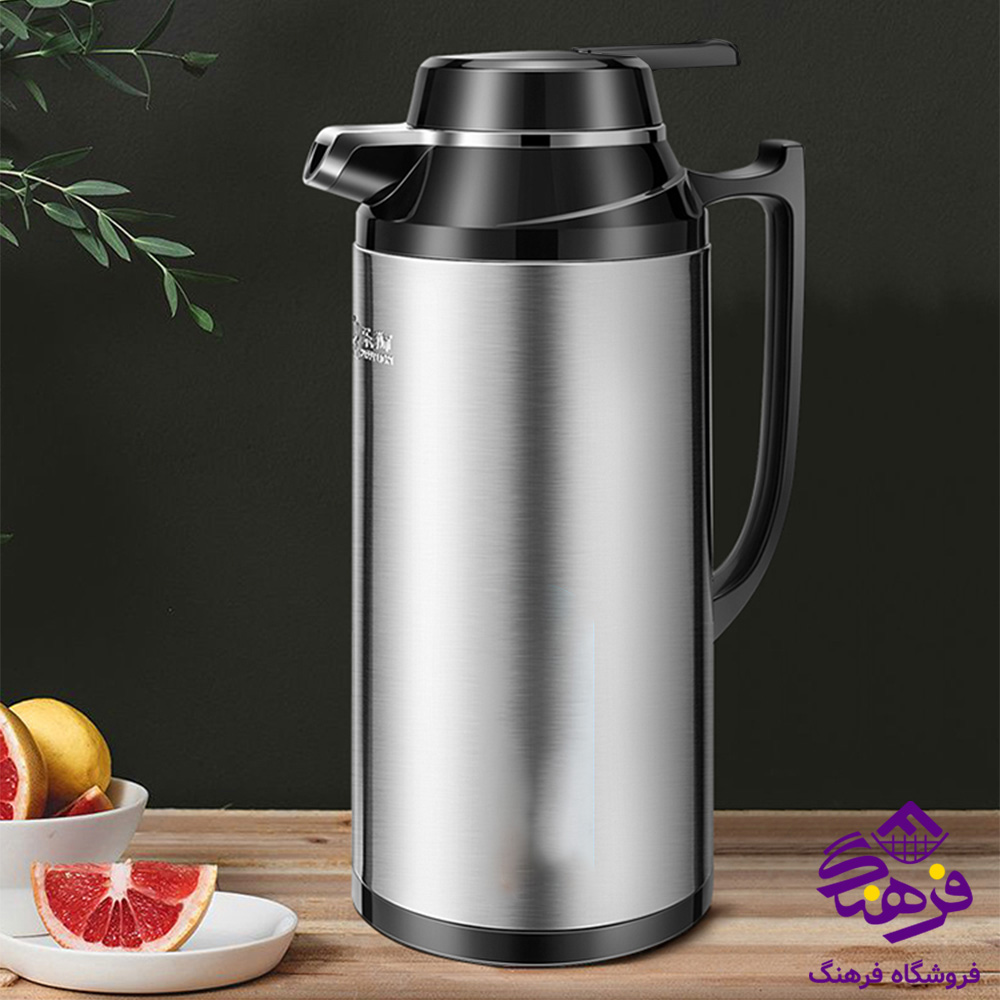 فلاسک 1.9 لیتر ام آر اس