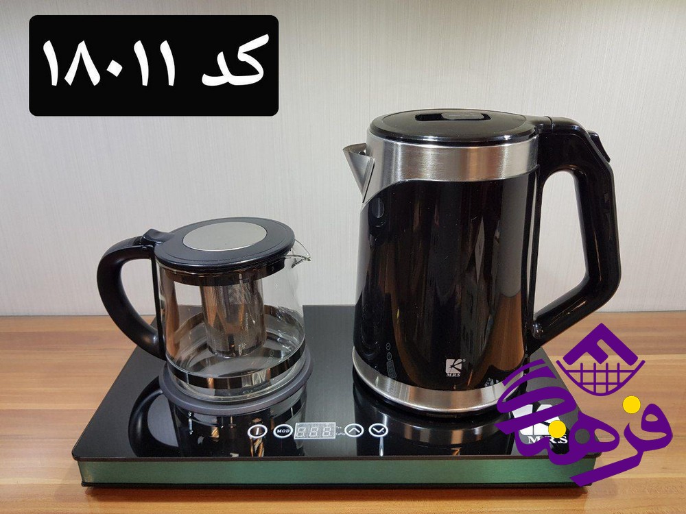 چای ساز MRS لمسی 18012_18011