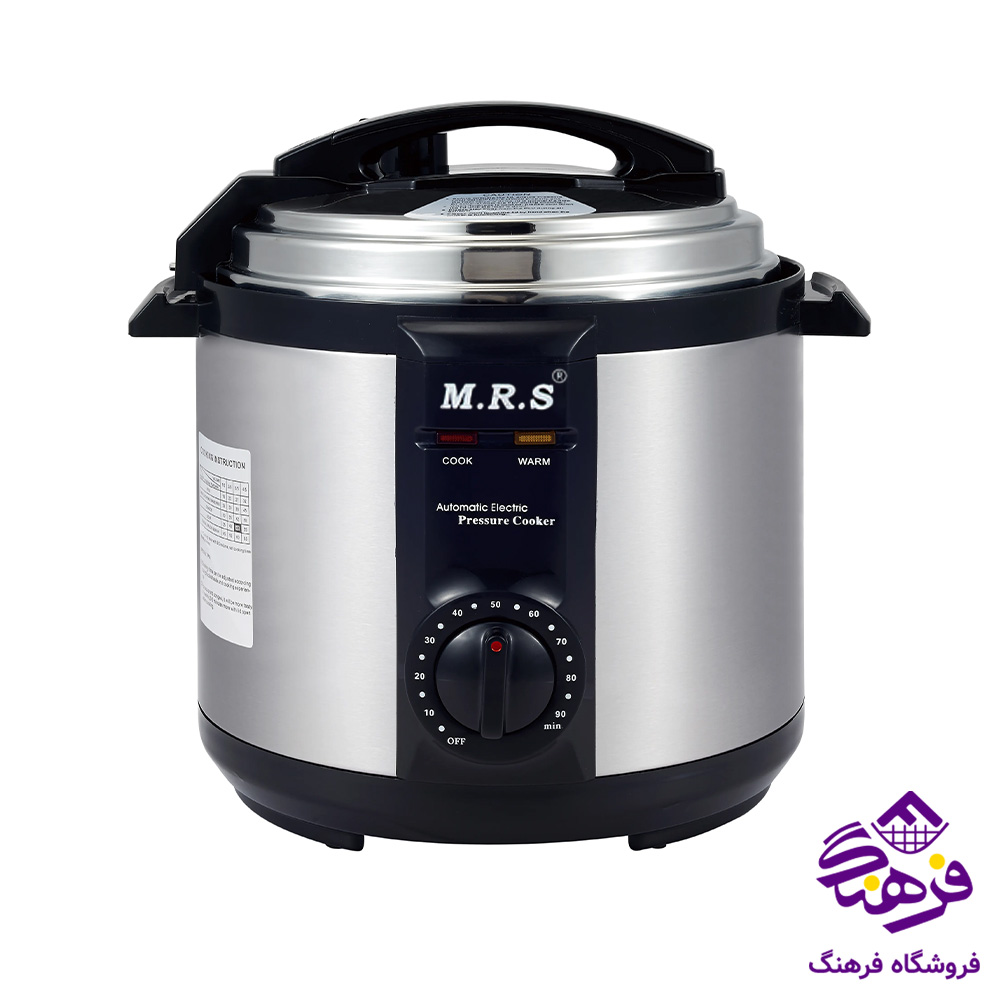 زودپز برقی mrs 6050 انالوگ