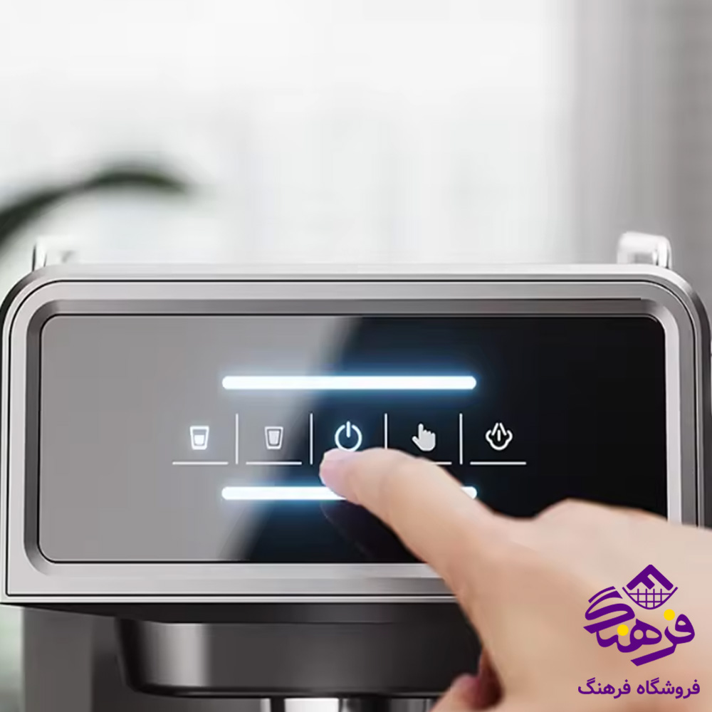اسپرسو MRS 808