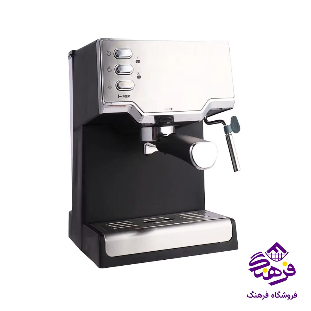 اسپرسو MRS مدل 6880