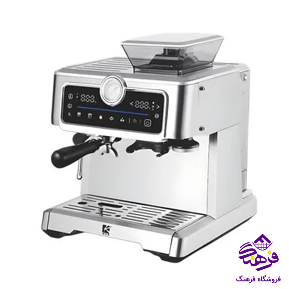 اسپرسو دیجیتال MRS 7305