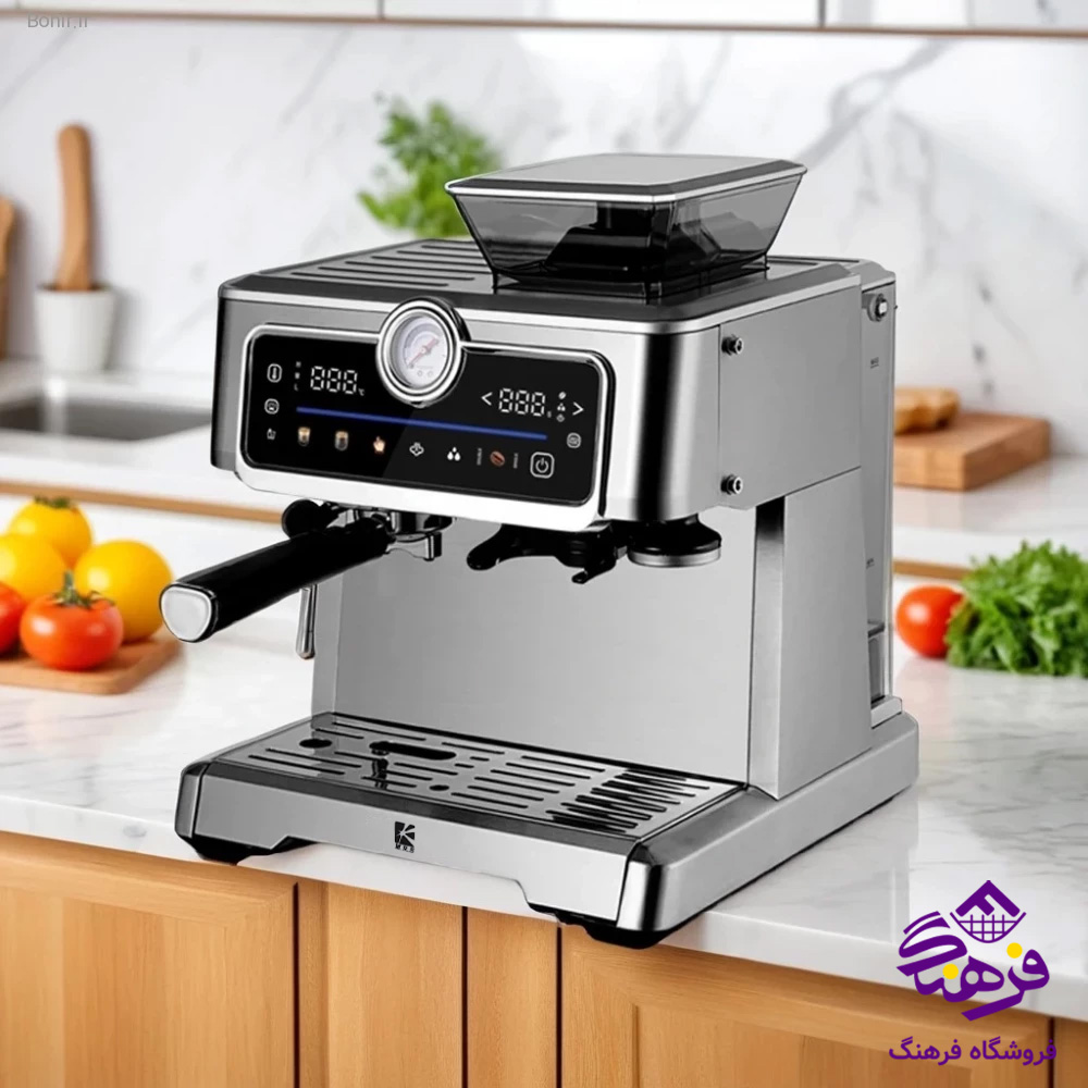 اسپرسو دیجیتال MRS 7305