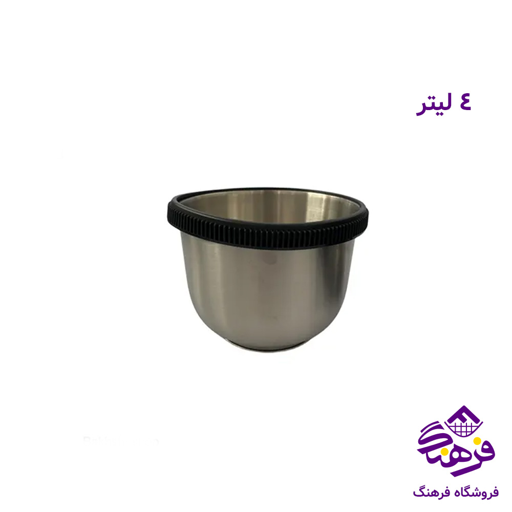 همزن کاسه دار گردان MRS 5000