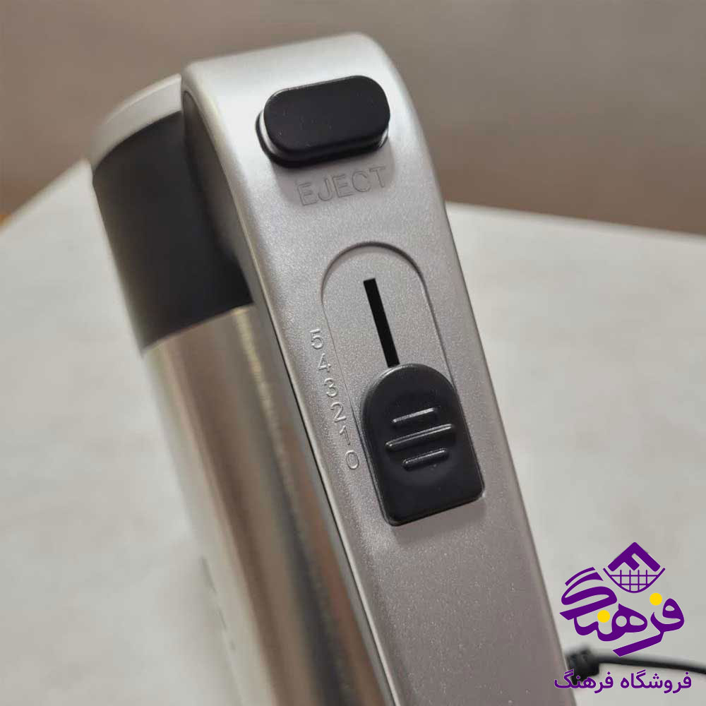 همزن دستي MRS 5001