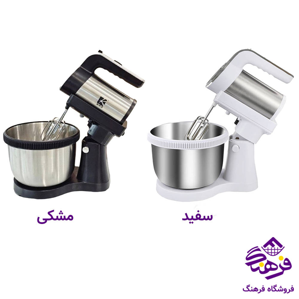 همزن کاسه دار گردان MRS 5003