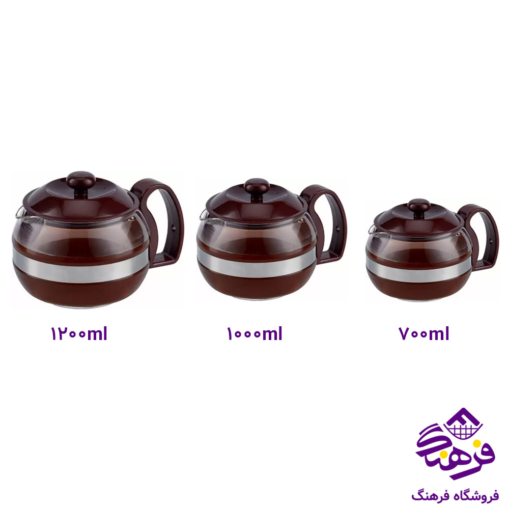 قوری 700 پیرکس دسته بغل MRS 919