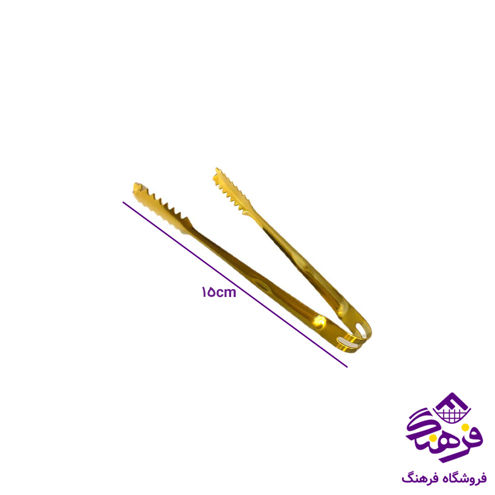 انبریخ ویکتوریا رزگلد