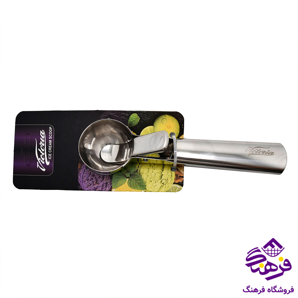 اسکپ بستنی شاسی دار ویکتوریا اعلا