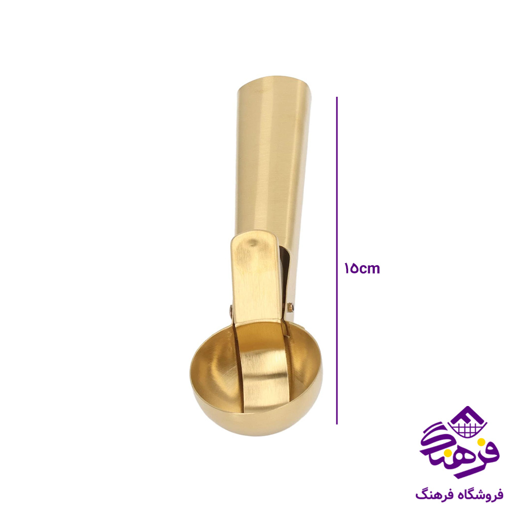 اسکپ بستنی شاسی دار ویکتوریا رزگلد