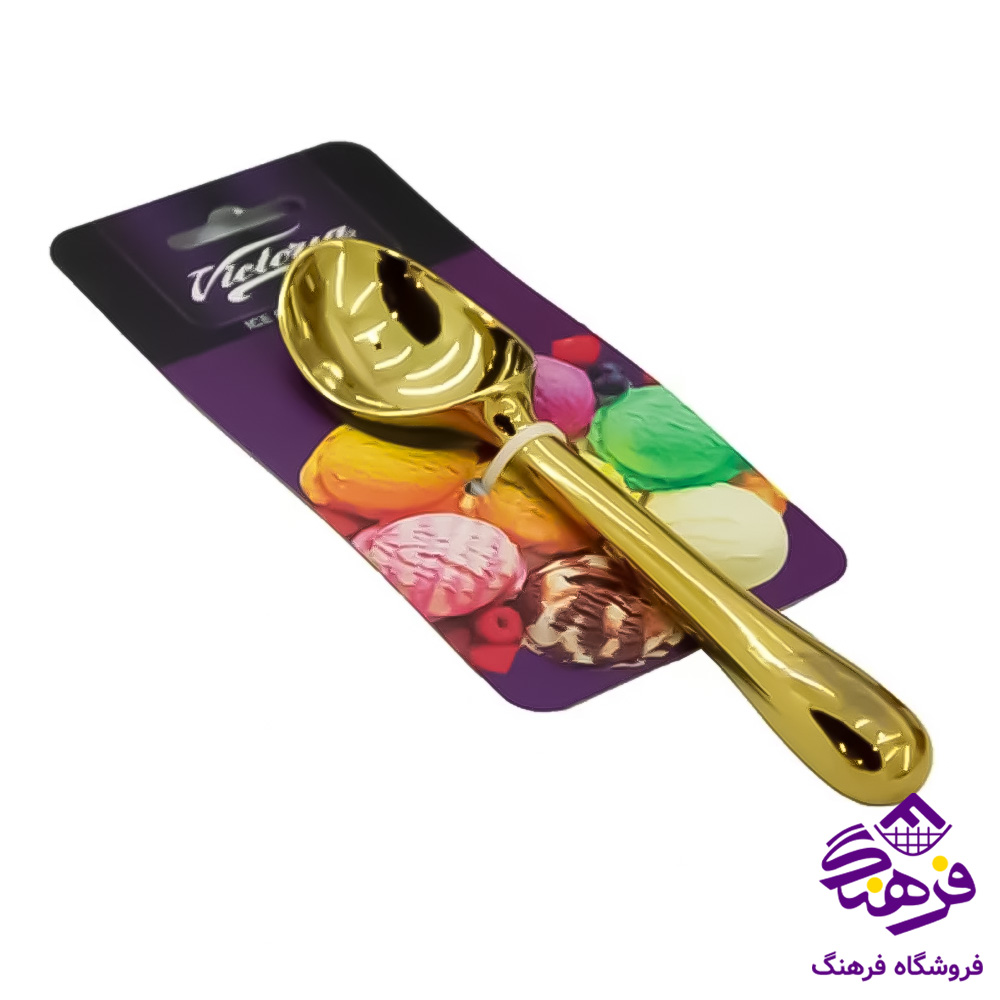 اسکپ بستنی ویکتوریا رزگلد