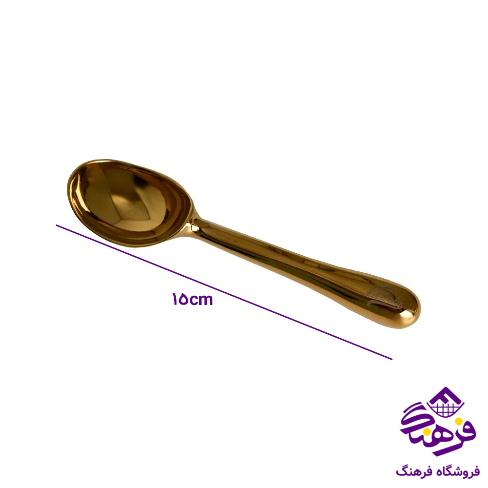 اسکپ بستنی ویکتوریا رزگلد