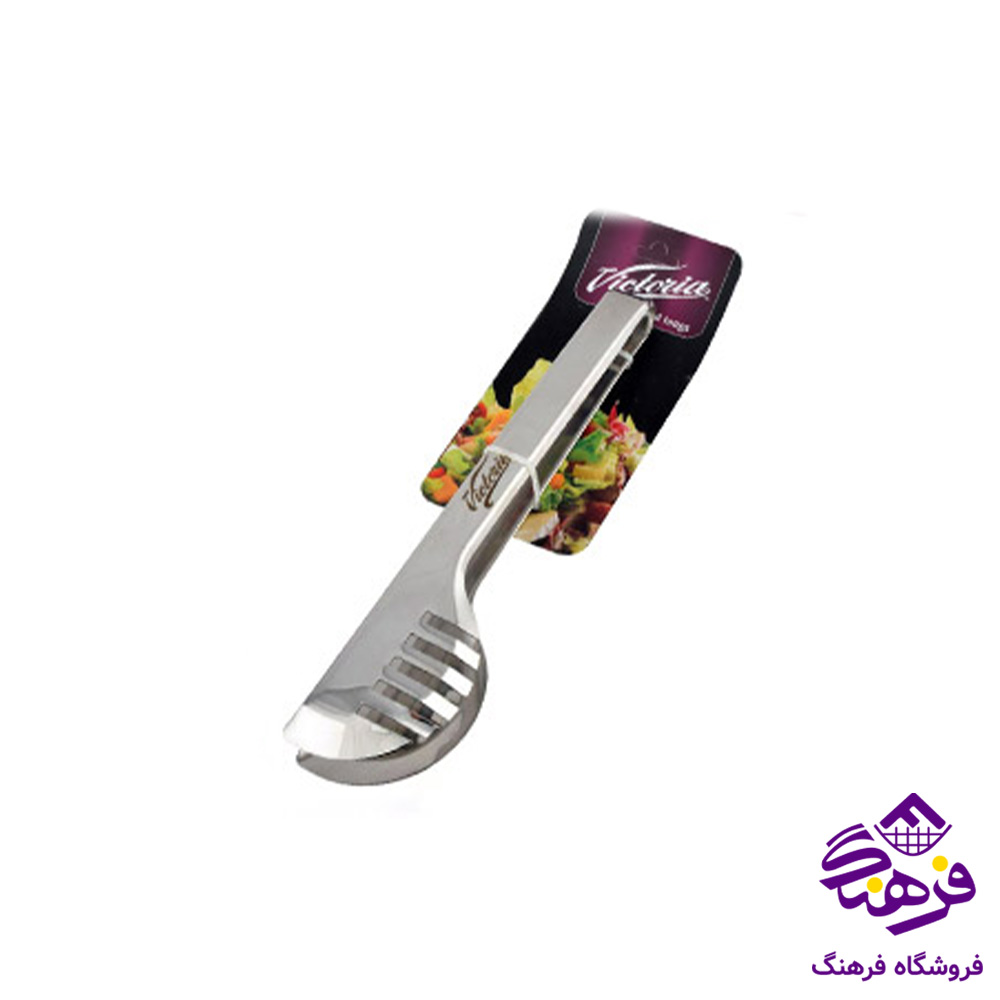انبرسالاد ویکتوریا اعلا(نیم دایره - تمام بیضی - زاماک)