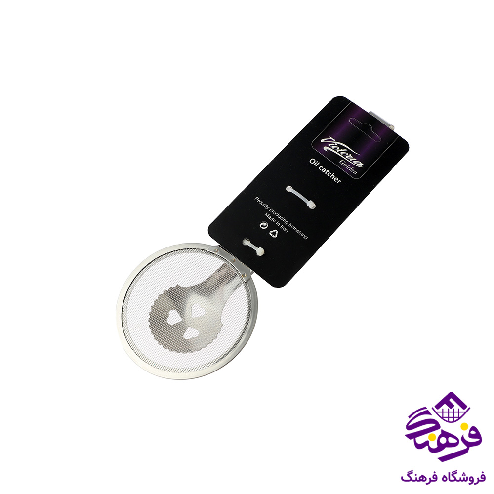 انبر روغن گیر ویکتوریا اعلا
