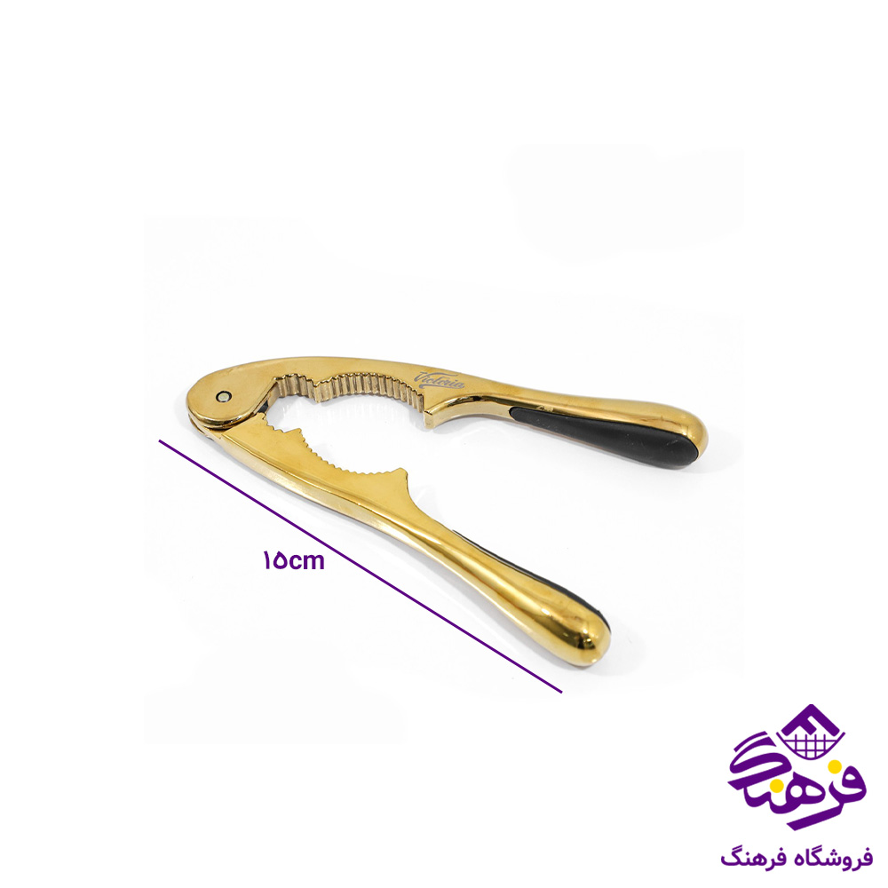 بادام شکن ویکتوریا رزگلد