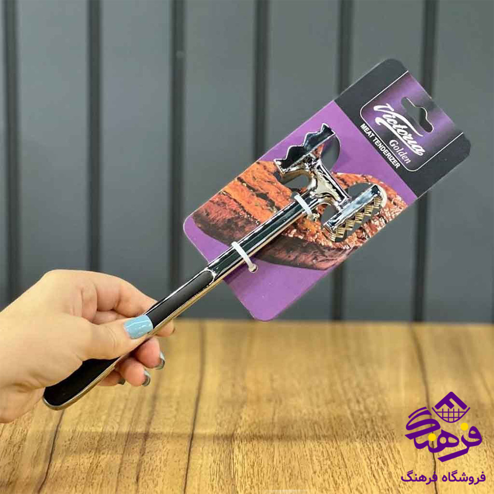 بیفتک کوب ویکتوریا اعلا
