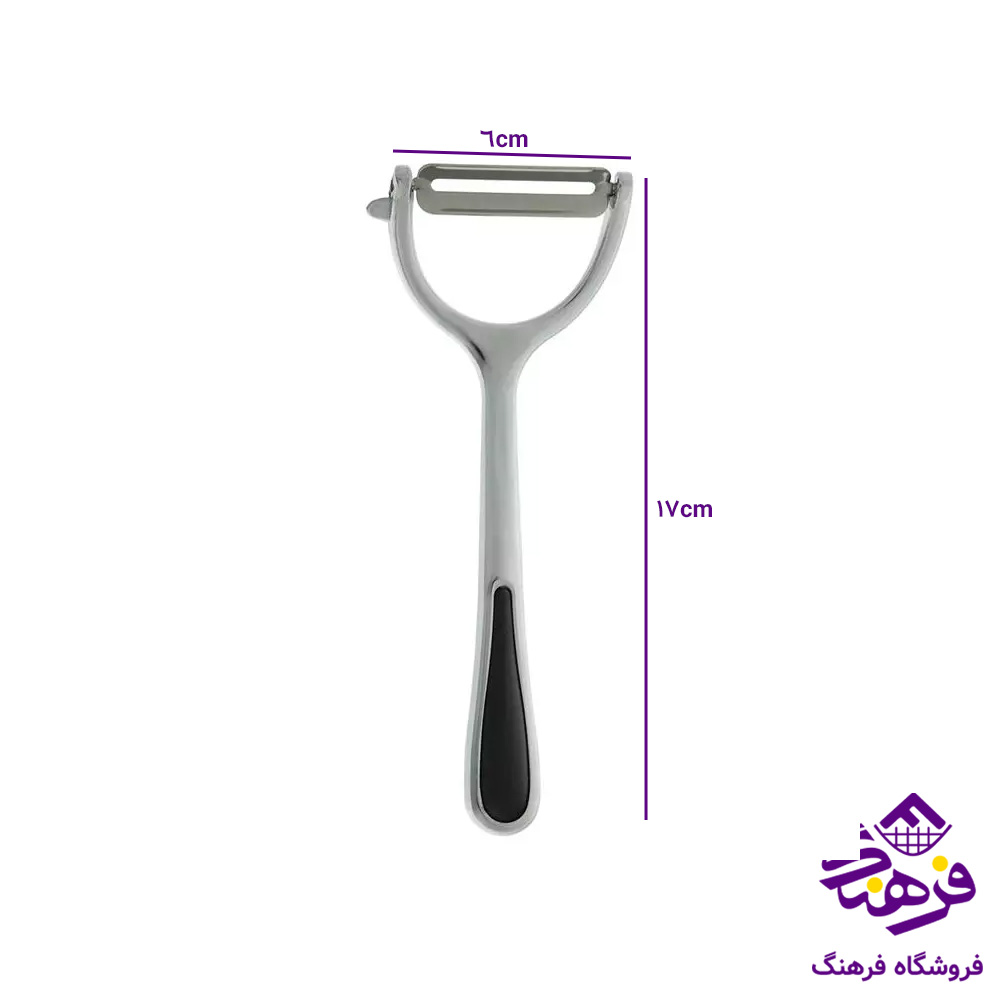 پوست کن ویکتوریا اعلا