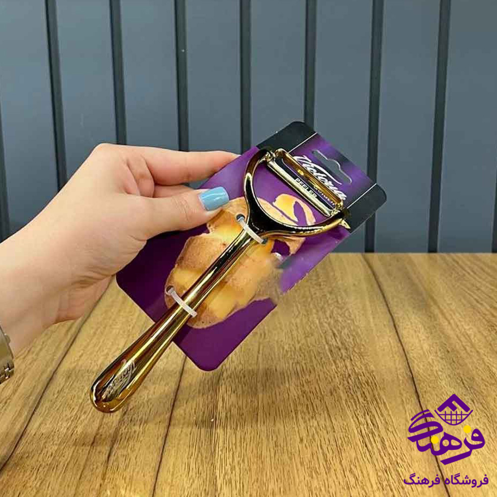 پوست کن ویکتوریا رزگلد
