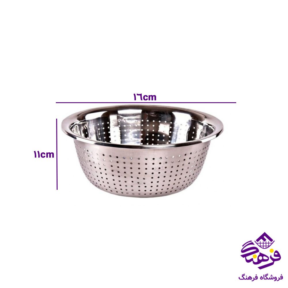 تفاله گیر استیل پانچ یونیک پلاس