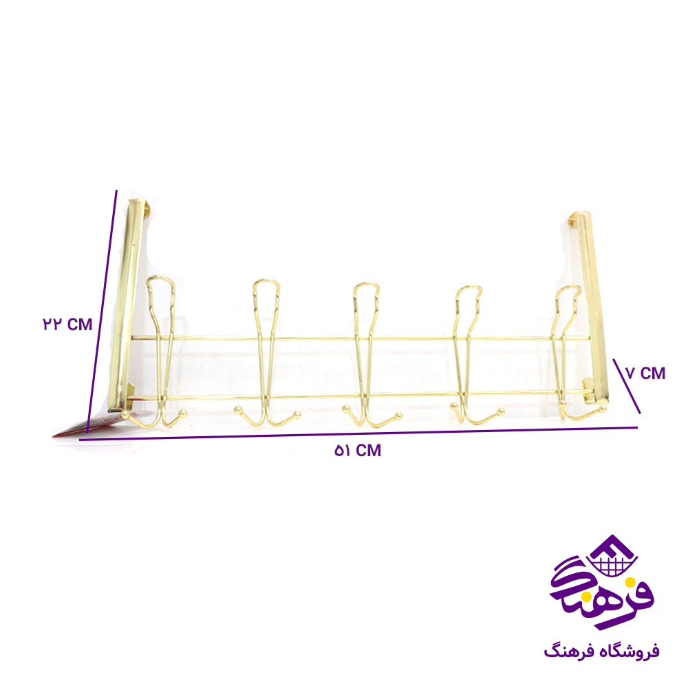 درب آویز 5 شاخه ردفلاور کد 471