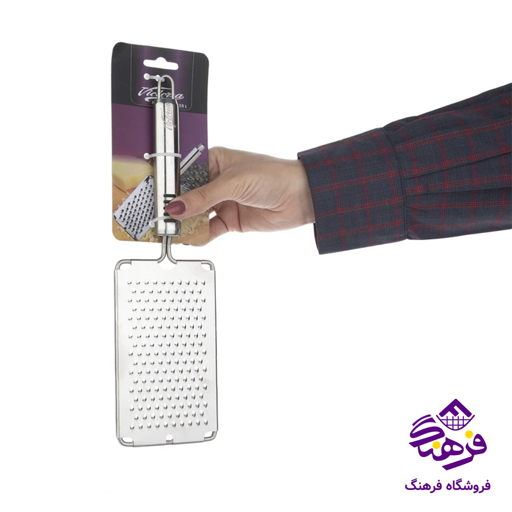 رنده استیل ویکتوریا اعلا