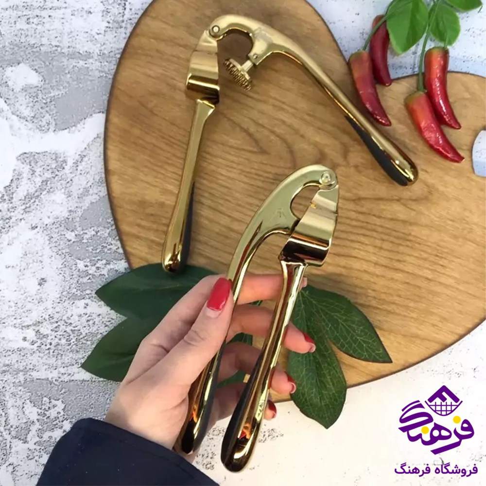 سیرله کن ویکتوریا رزگلد