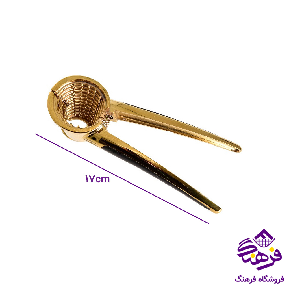 گردوشکن ویکتوریا رزگلد