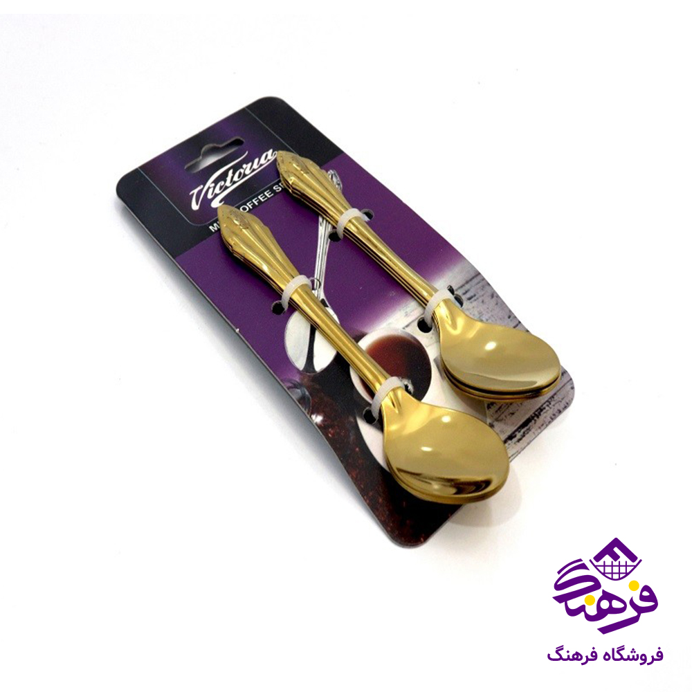 قاشق چاي خوري ويکتوريا گلد (6عددي)