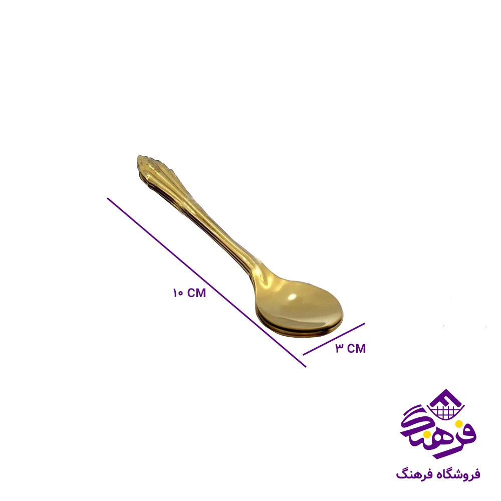 قاشق چاي خوري ويکتوريا گلد (6عددي)