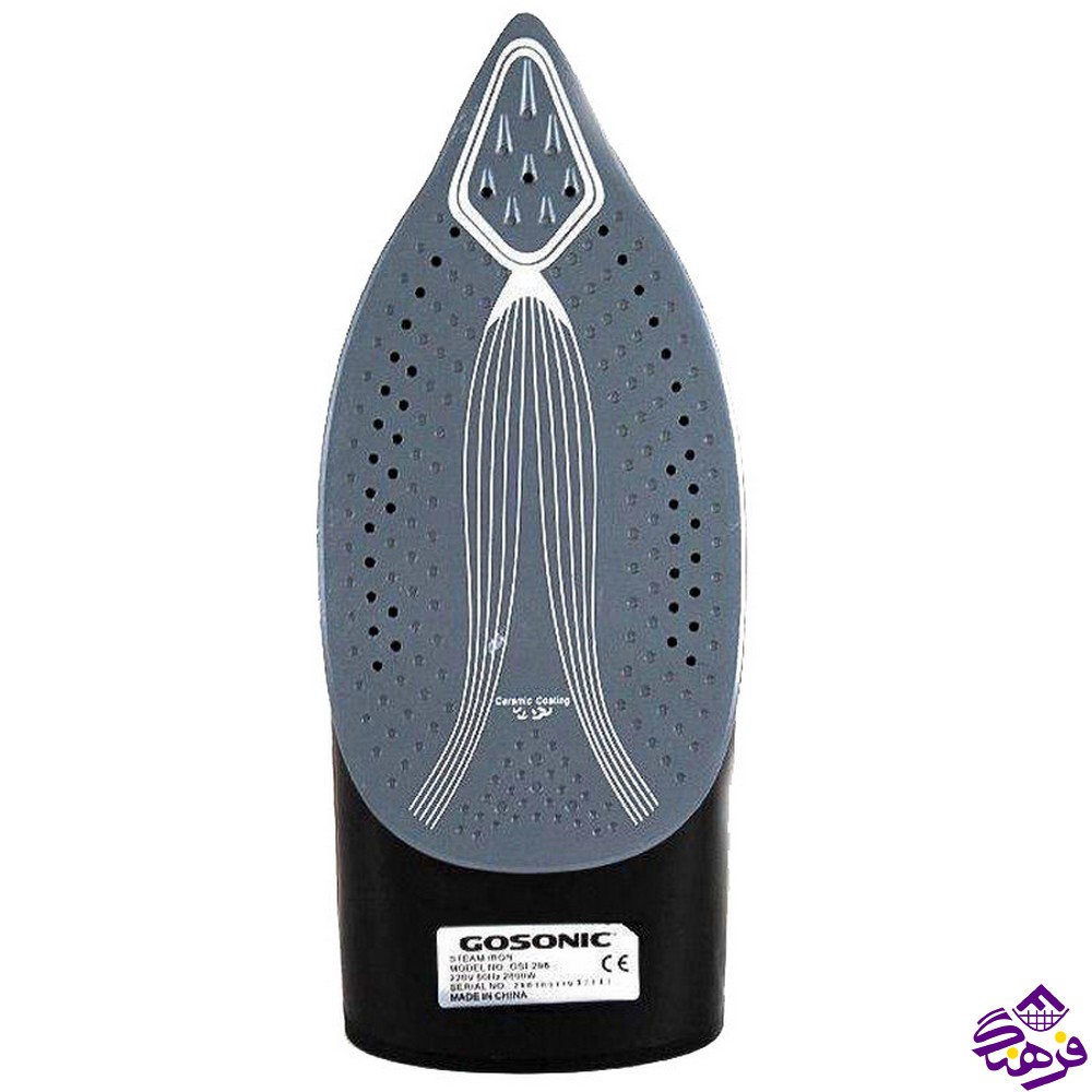اتوبخار گاسونيک 298