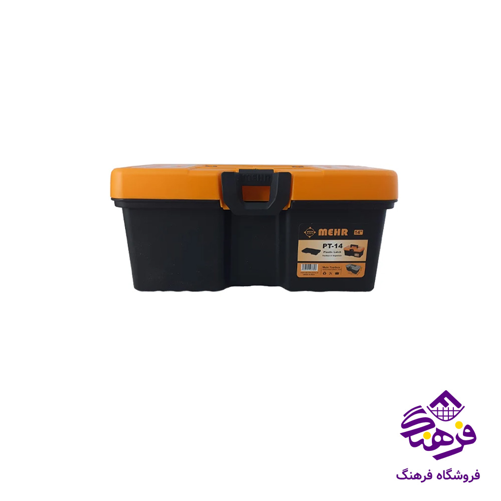 جعبه ابزرا مهر 9دک PT14