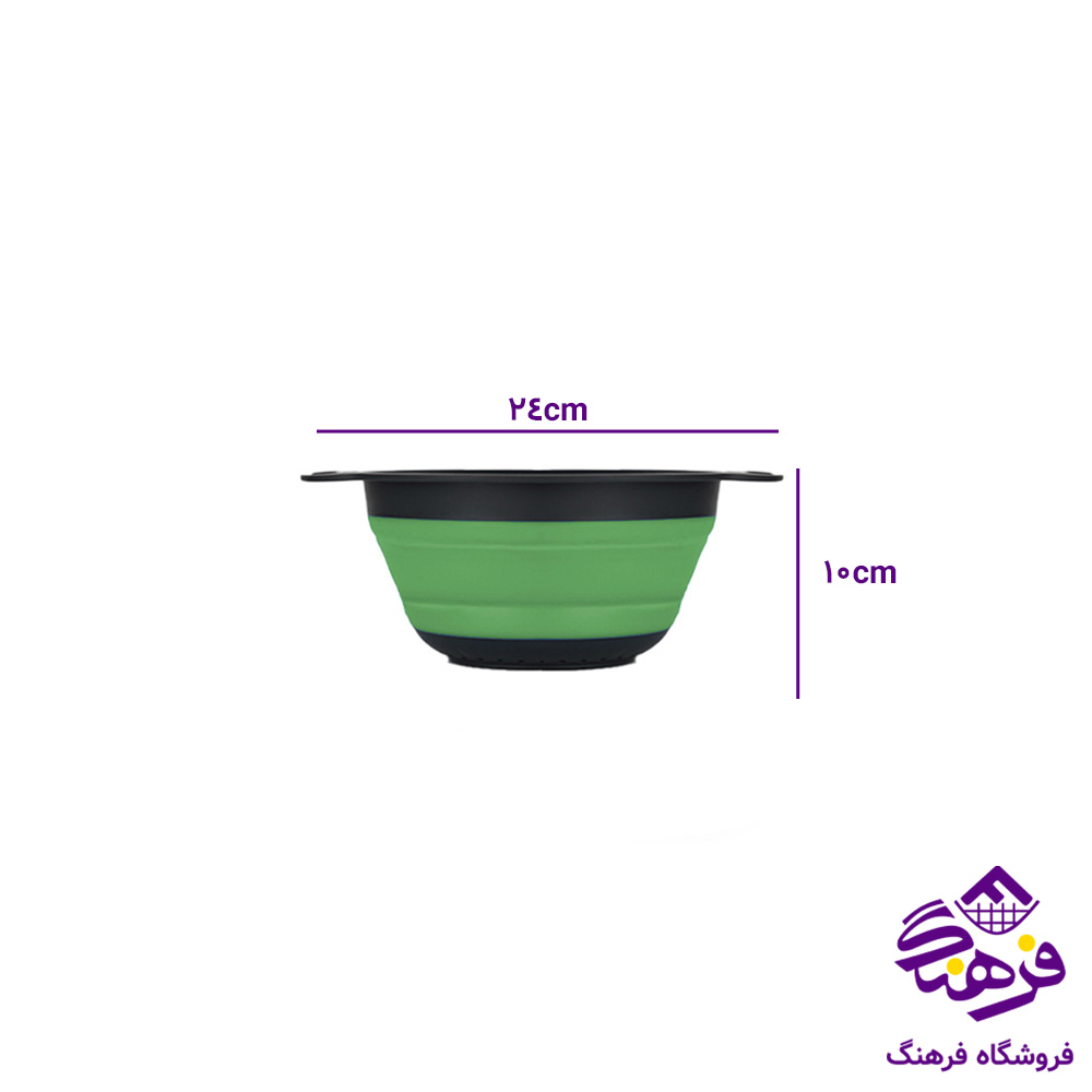 ابکش دورنگ کوچک کليز