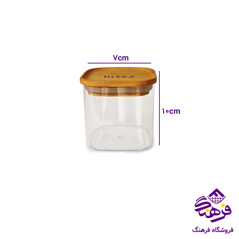 جاادويه 280 درب چوبي 3عددي کليز