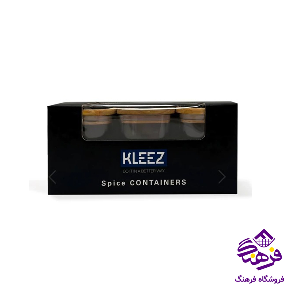 جاادويه 280 درب چوبي 3عددي کليز