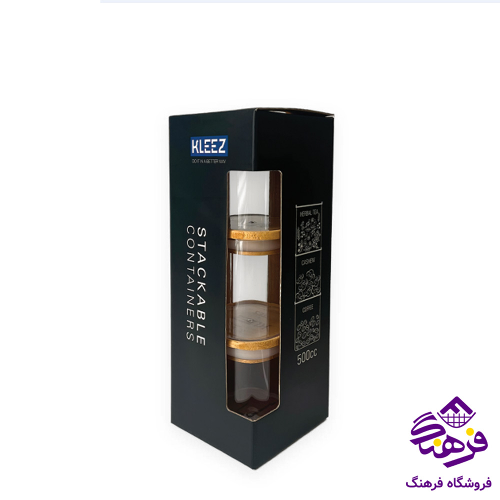 جاادويه 280 درب چوبي 3عددي کليز